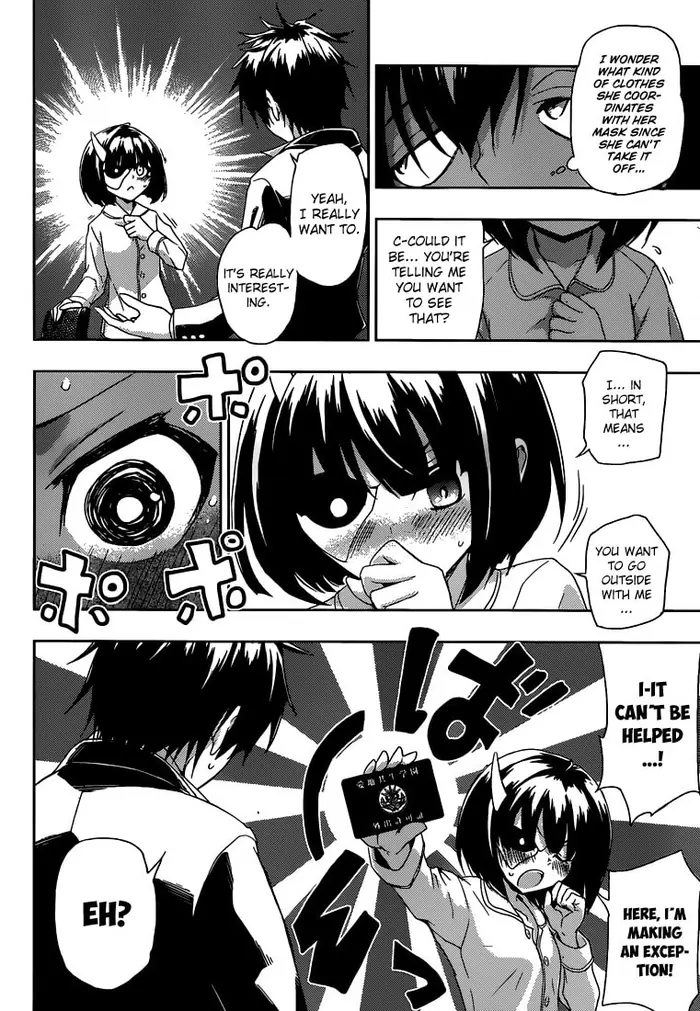 Armed Girl